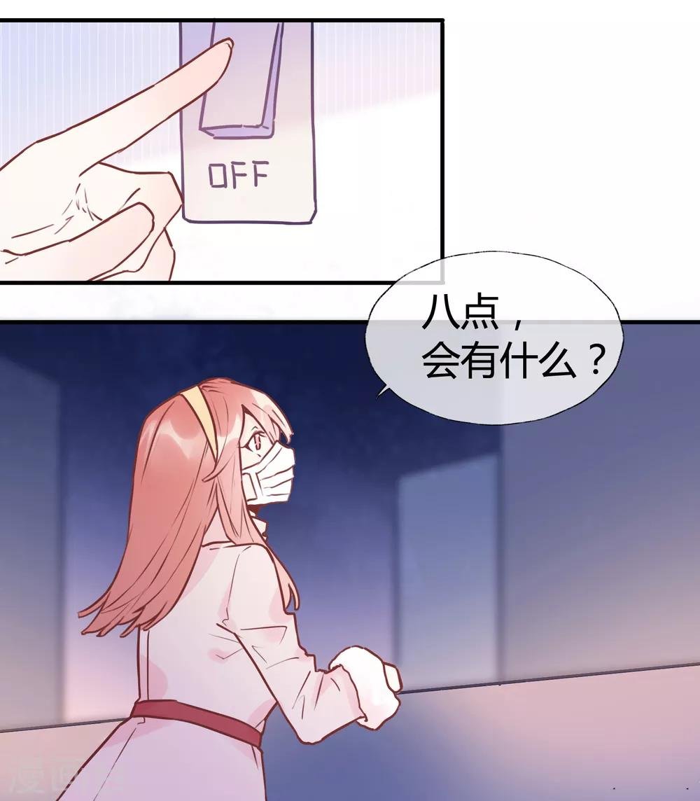 全一话