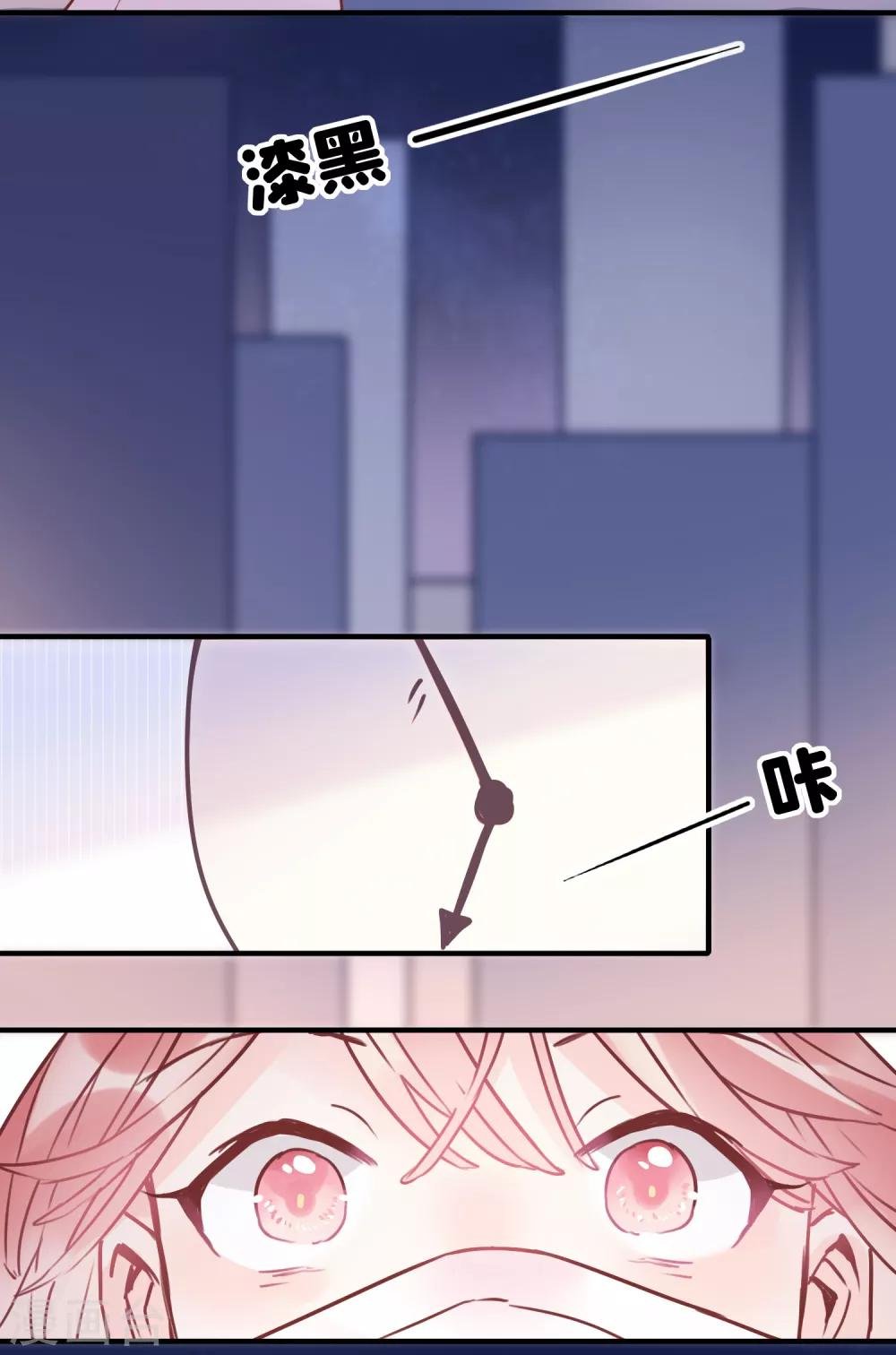 全一话