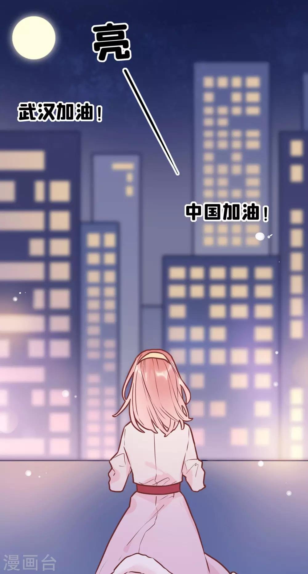 全一话