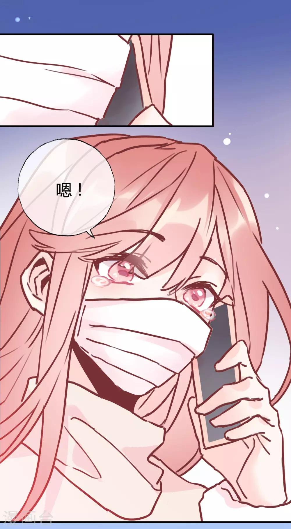 全一话