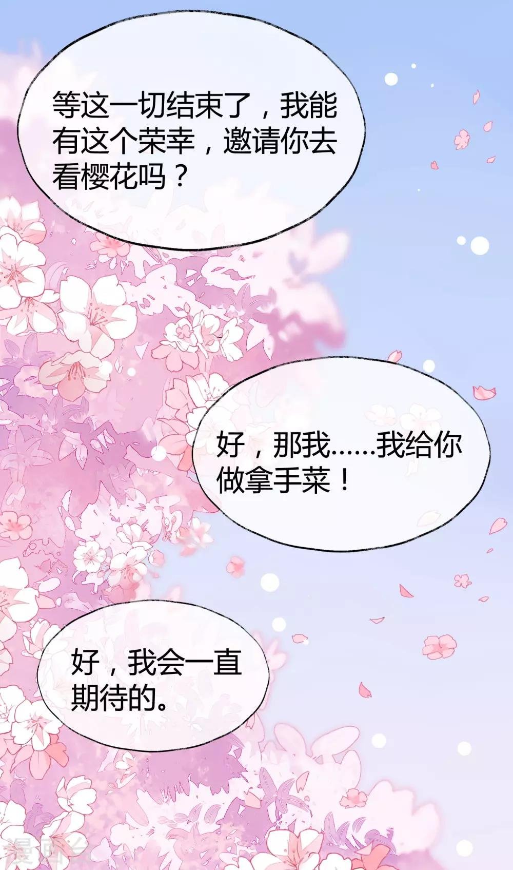 全一话
