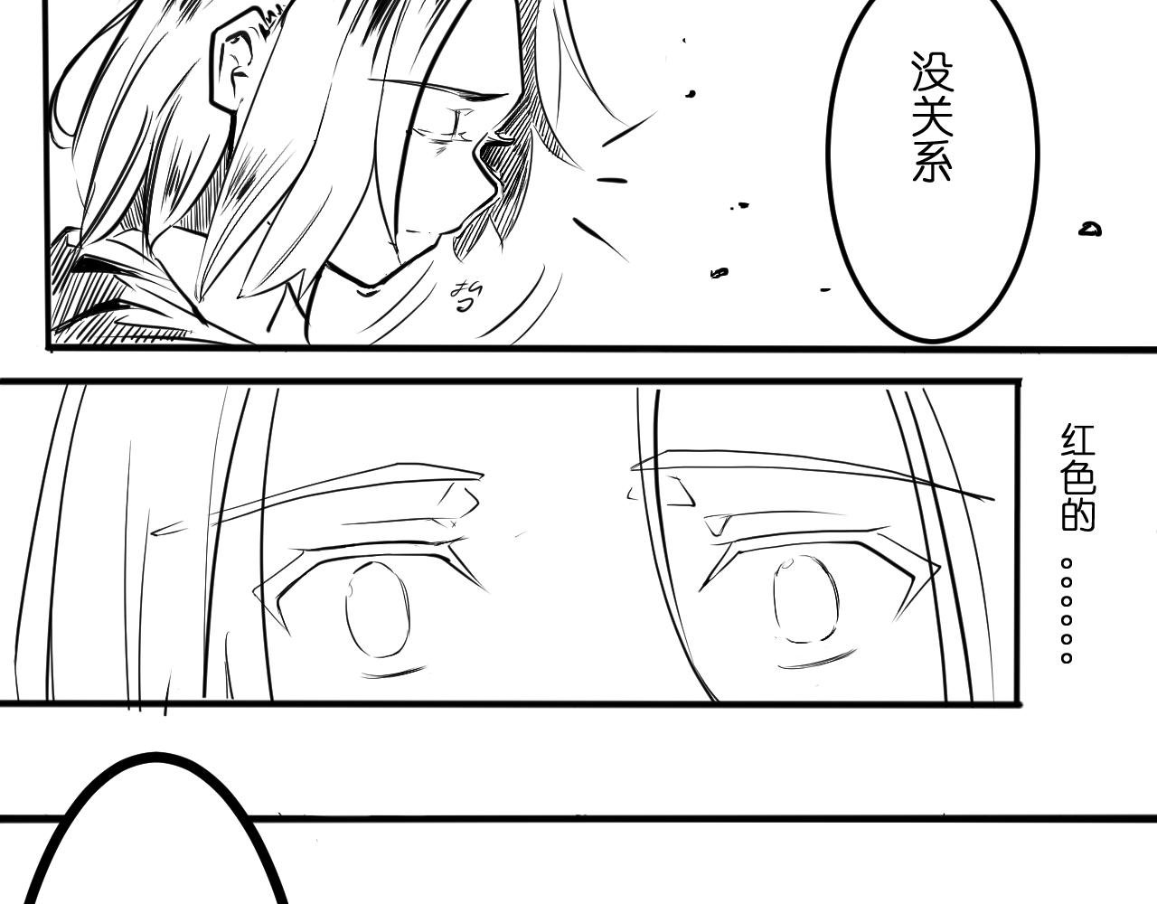 天之梯