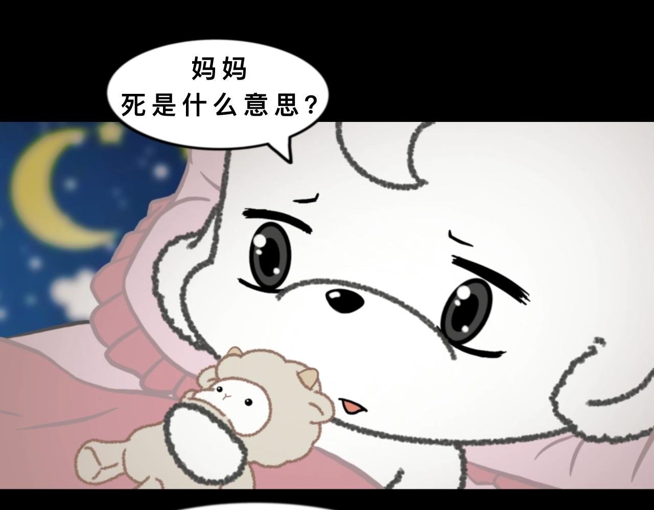 宝贝