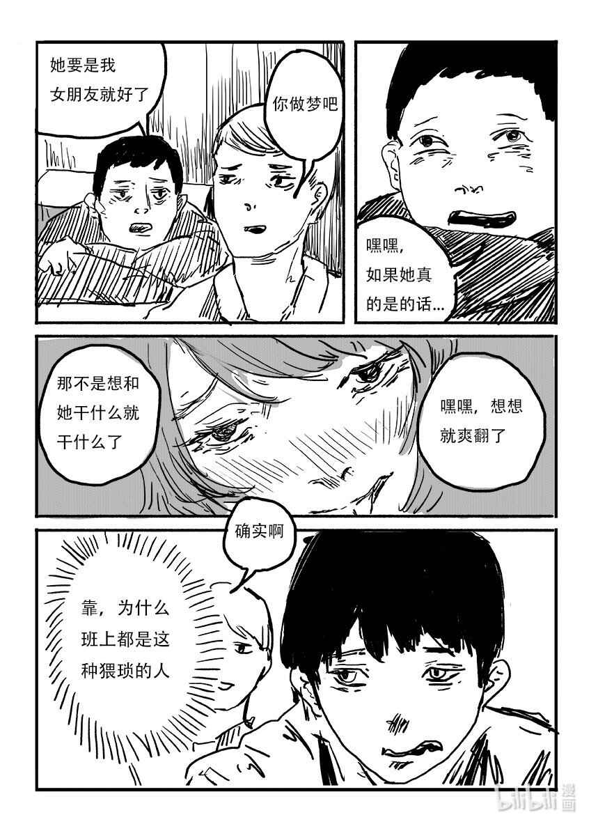 0 1