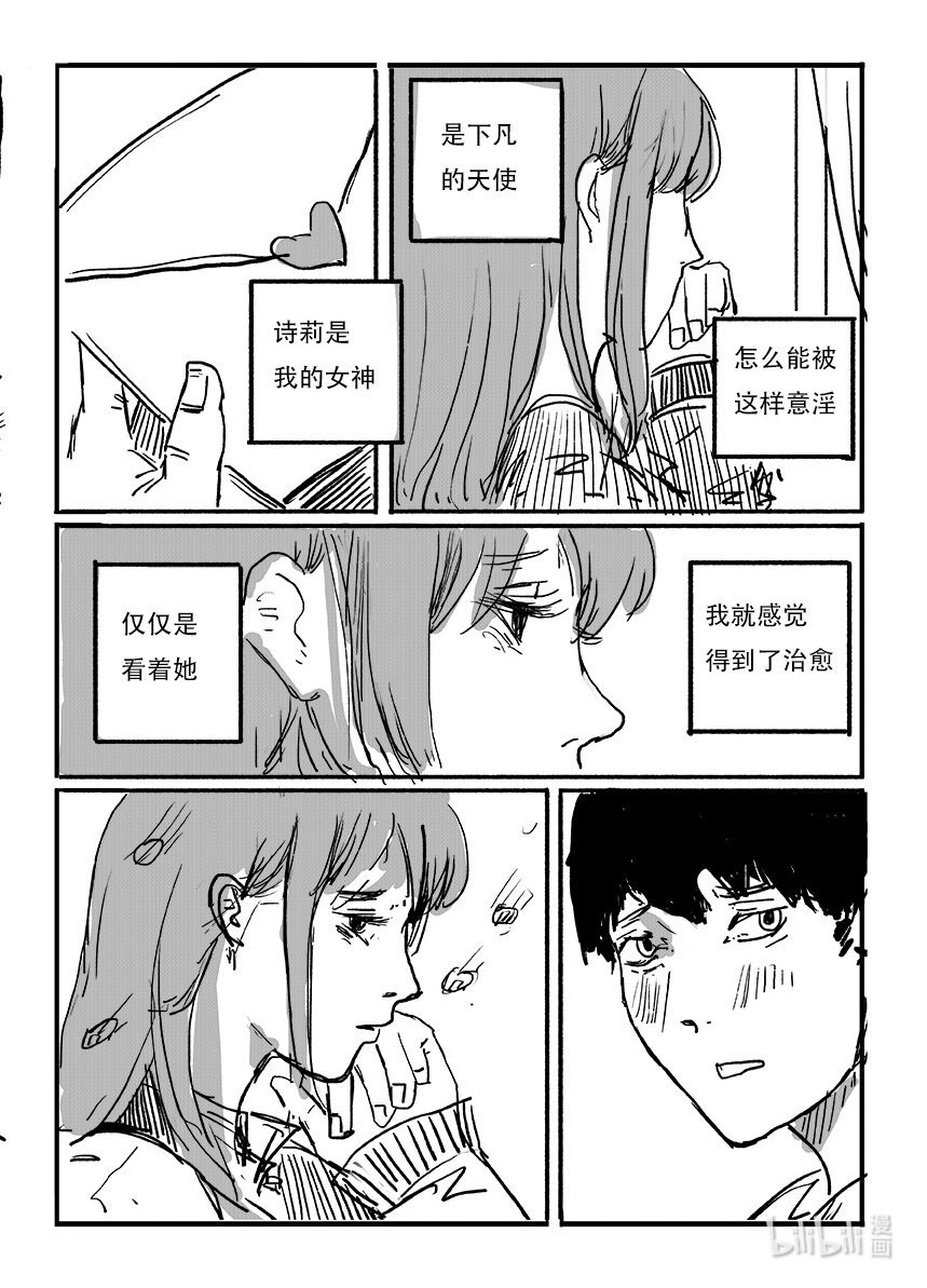 0 1