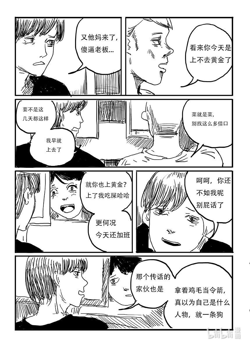 0 1