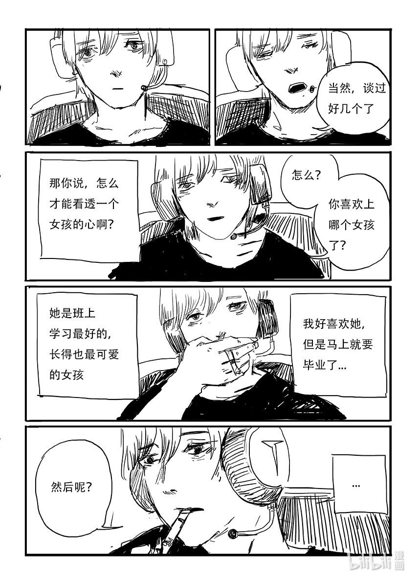 0 1