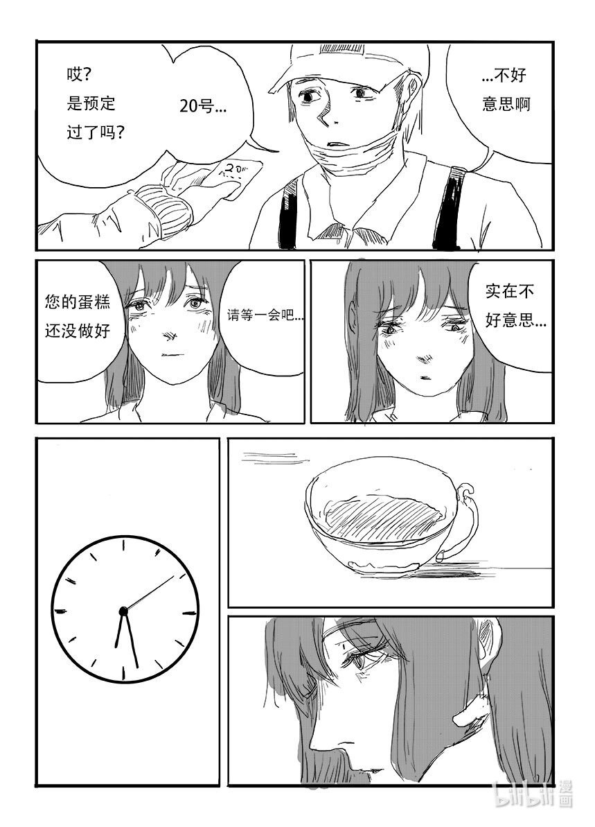0 1
