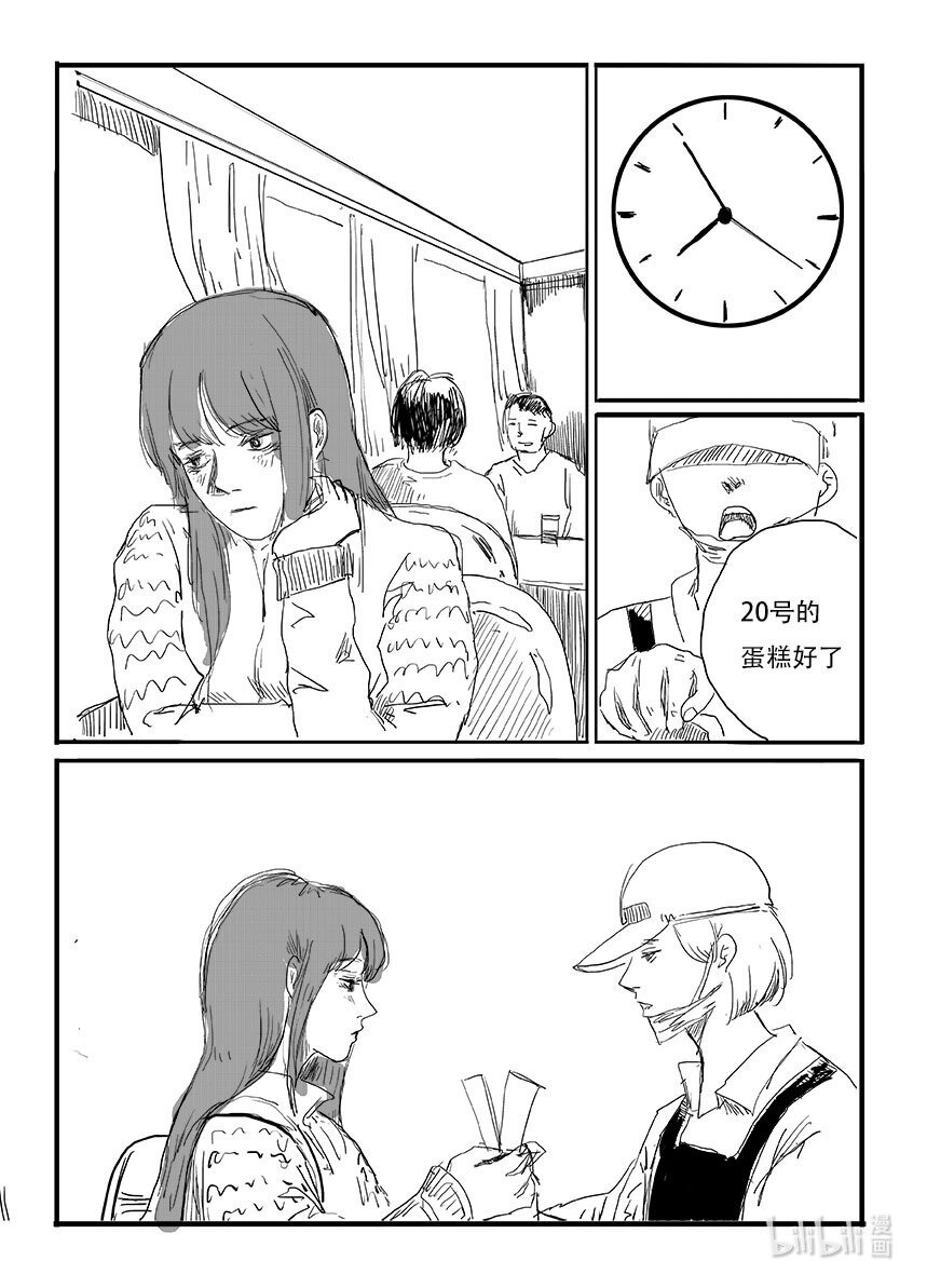 0 1