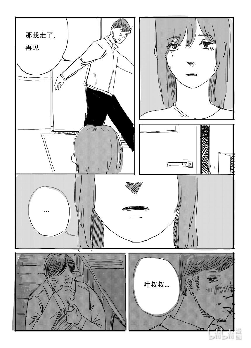 0 1