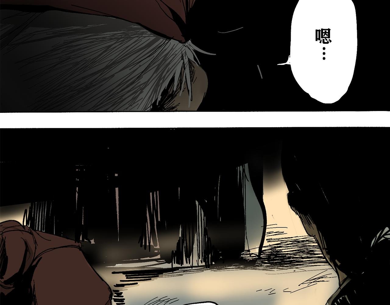 行侠