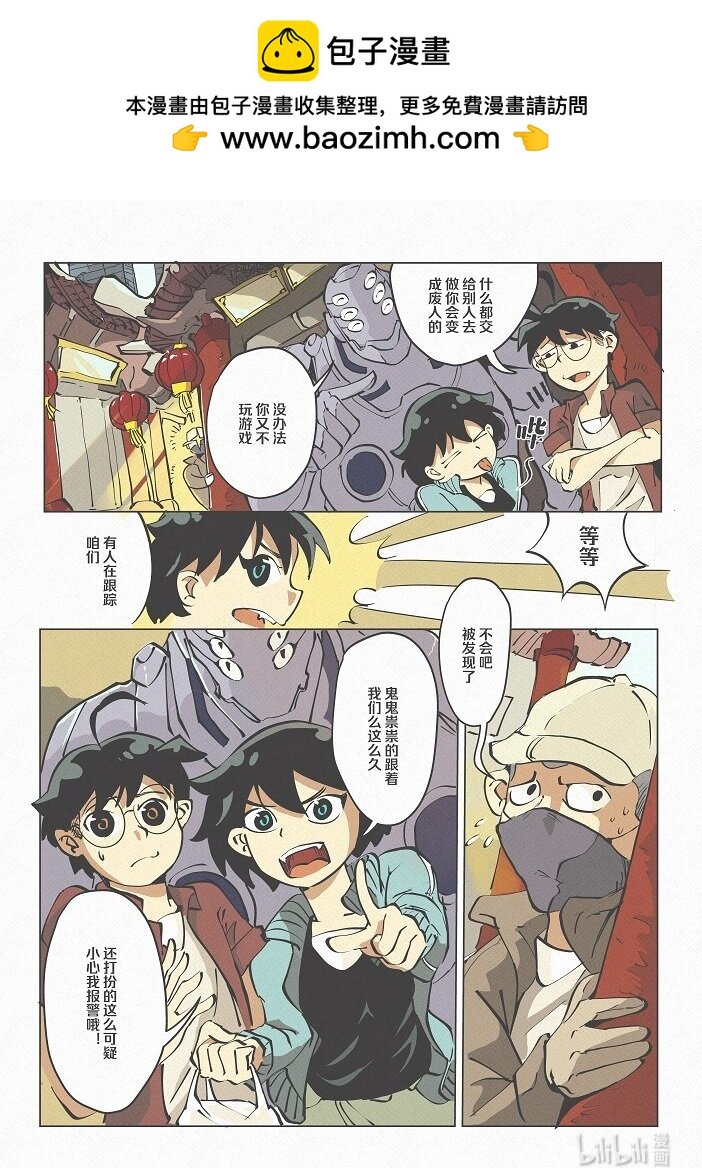 1 1