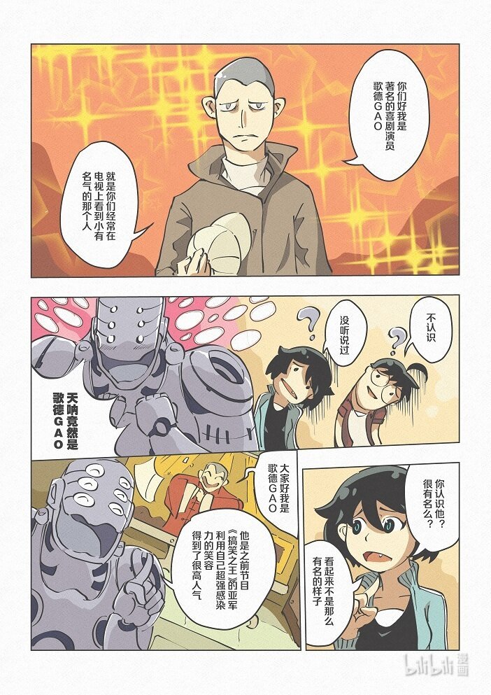 1 1