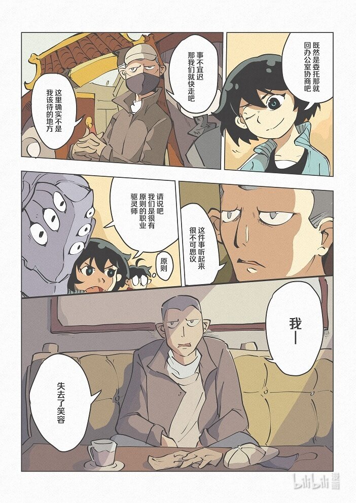 1 1