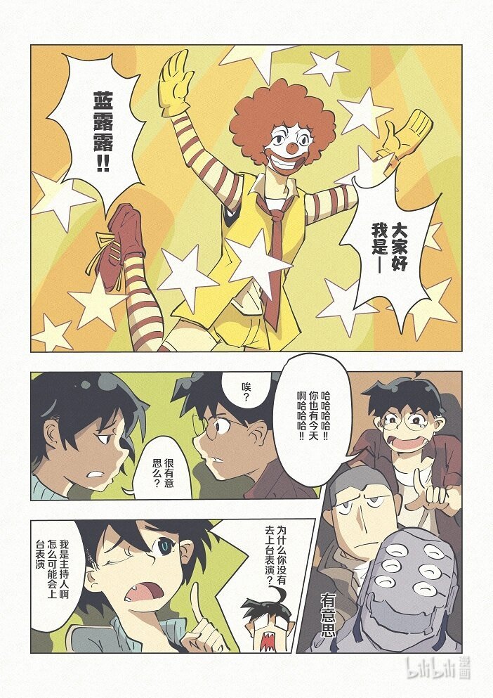 1 1