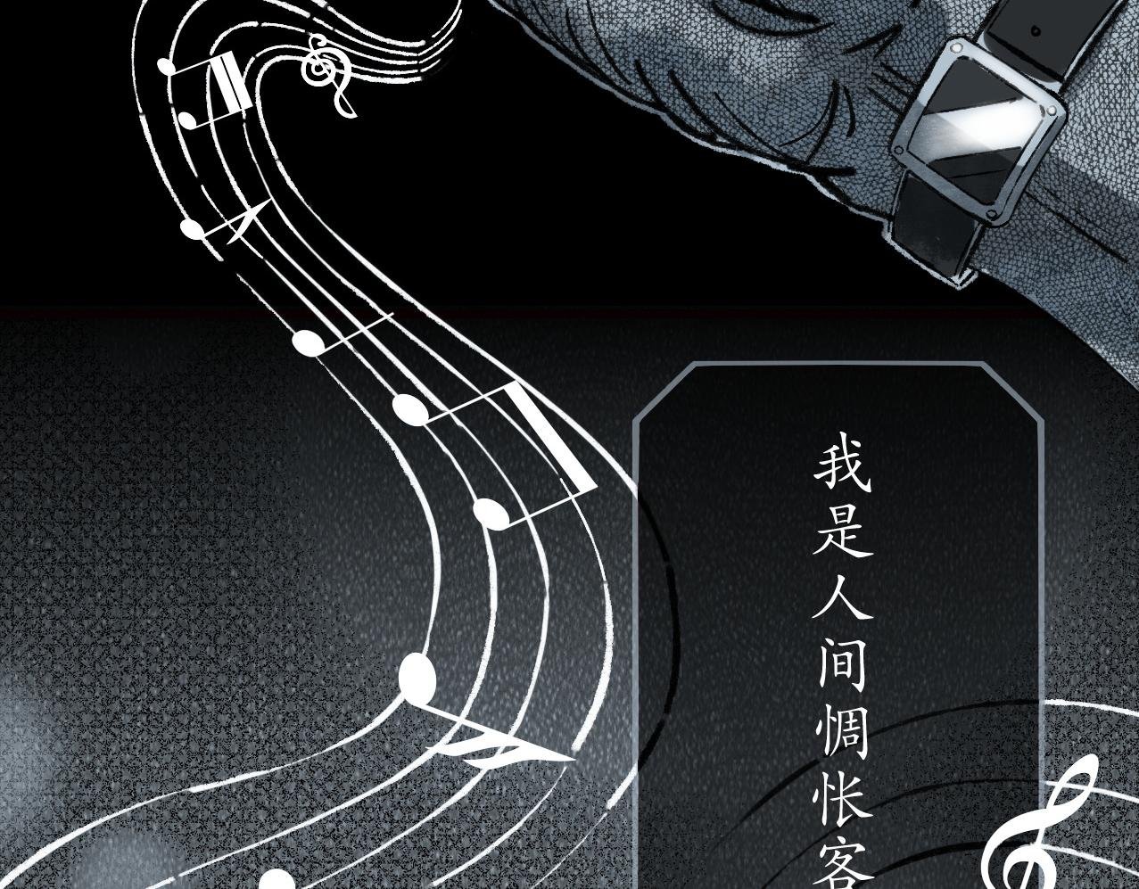 10秒