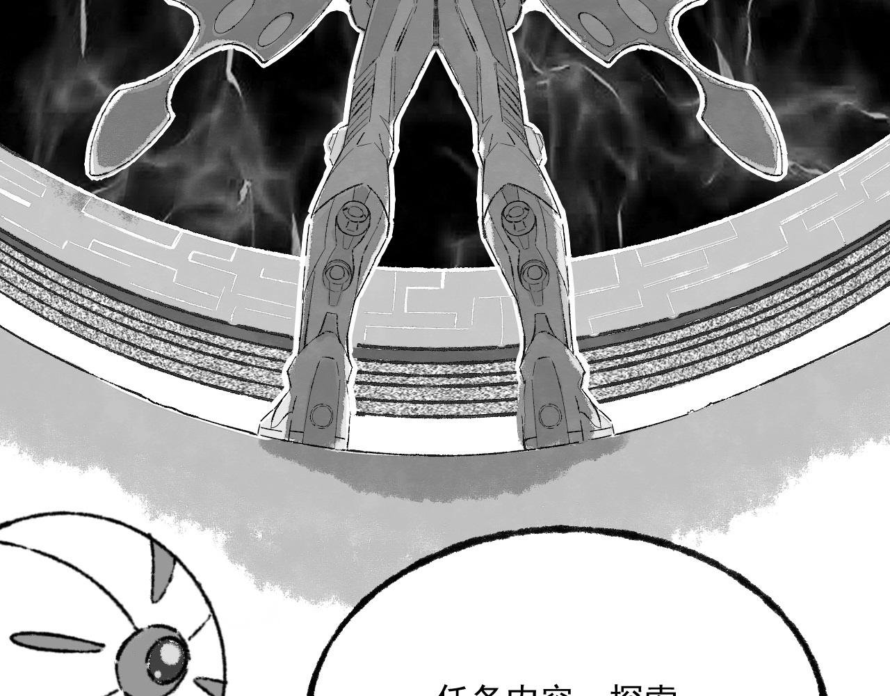10秒