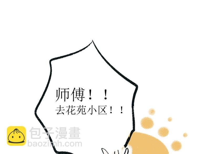 第一章-01-谢礼