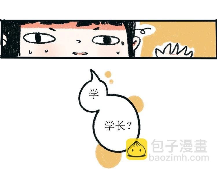 第一章-01-谢礼