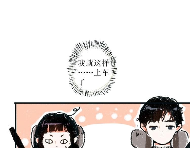 第一章-01-谢礼