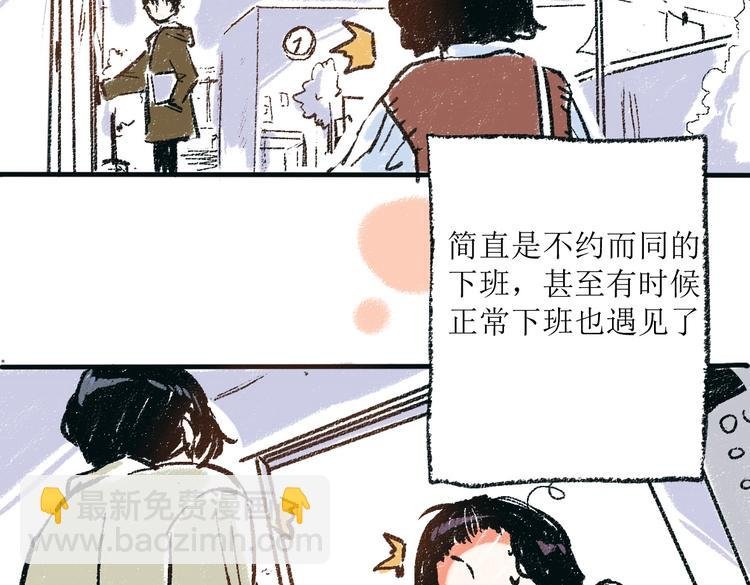 第一章-01-谢礼