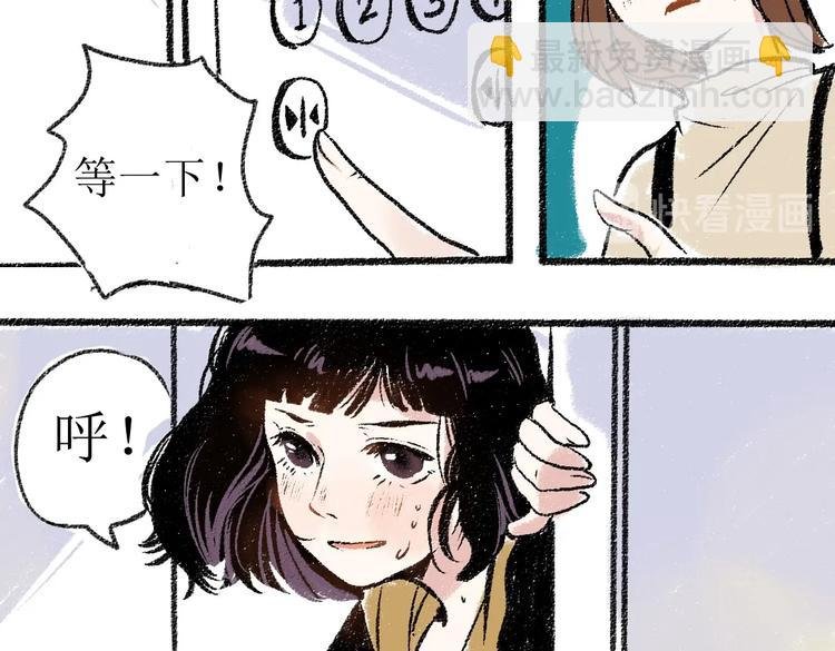 第一章-01-谢礼