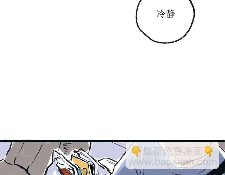 第一章-01-谢礼