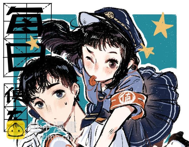 第10话 最后的结果