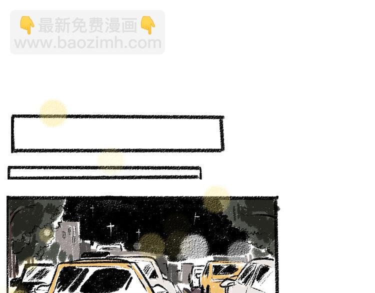 第10话 最后的结果