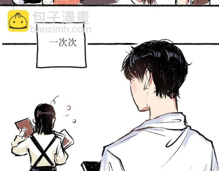 第10话 最后的结果