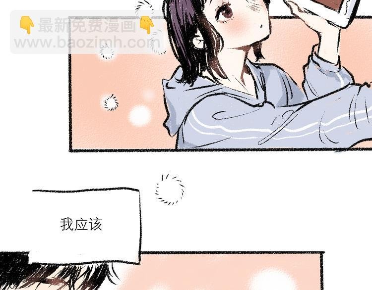 第10话 最后的结果