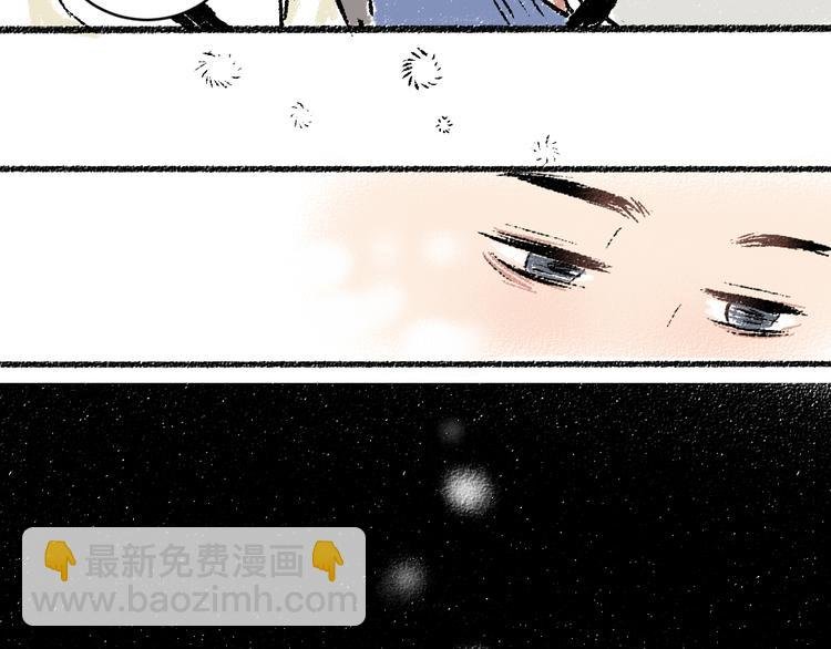第10话 最后的结果