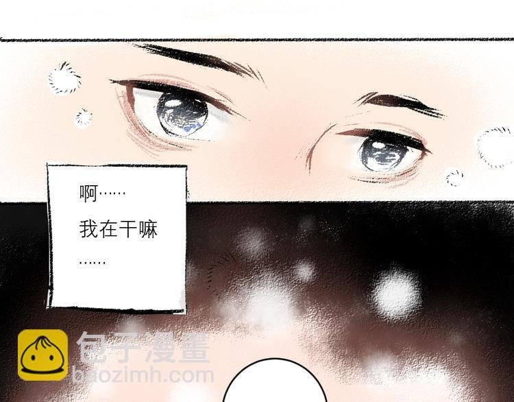 第10话 最后的结果