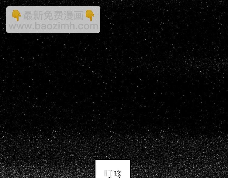 第13话 揭露背后