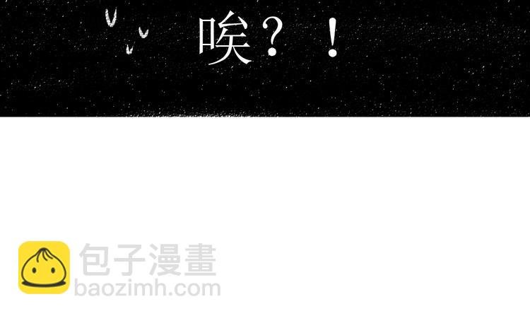第14话 开始在意了起来