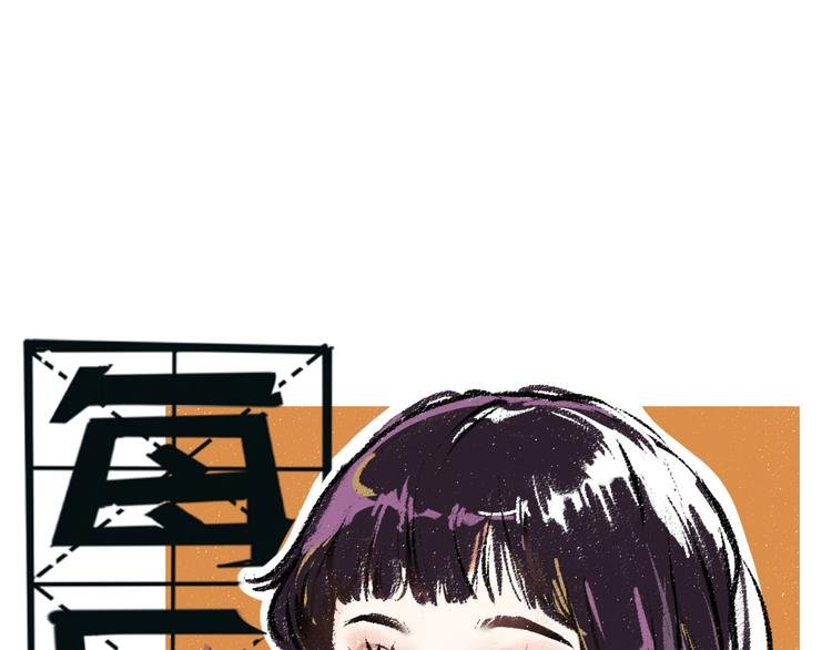 第15话 约定好了