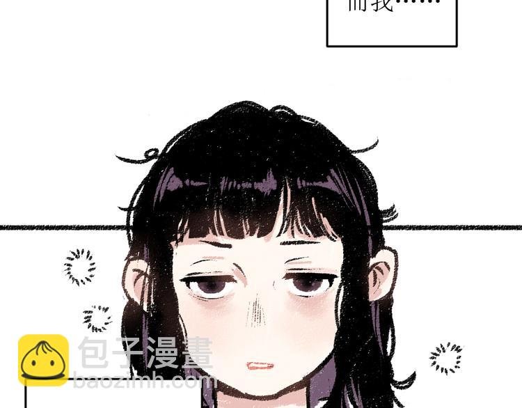 第16话 一切都是缘