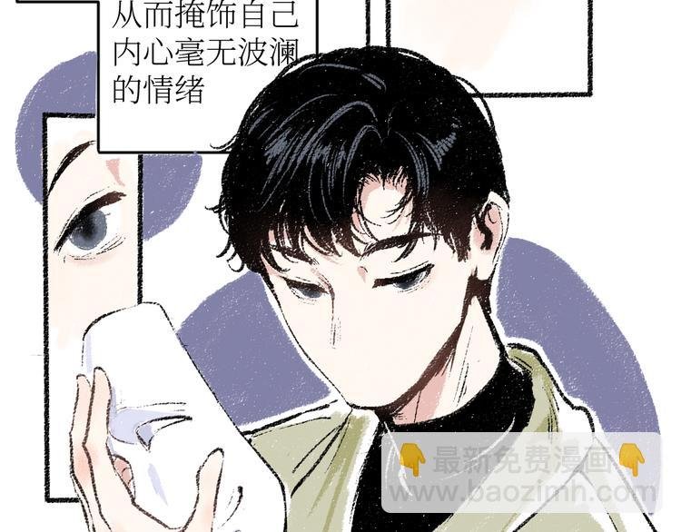 第18话 本该是冷漠的人