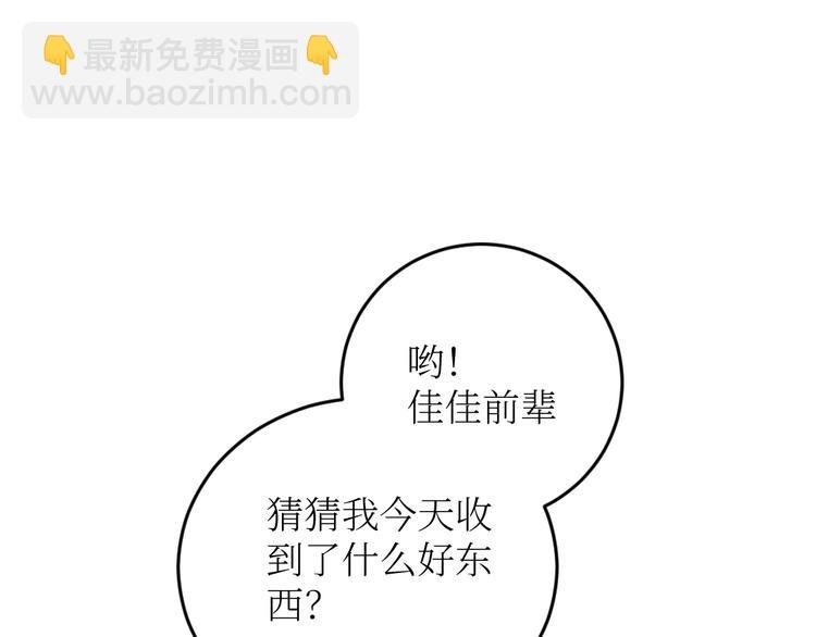 第18话 本该是冷漠的人