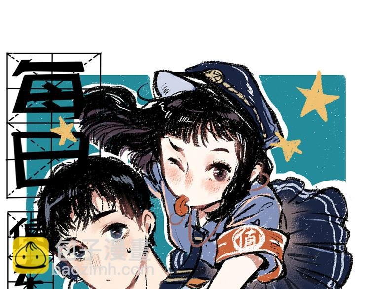 第19话 思索