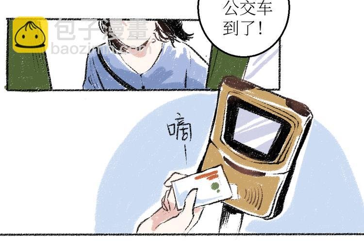 第19话 思索