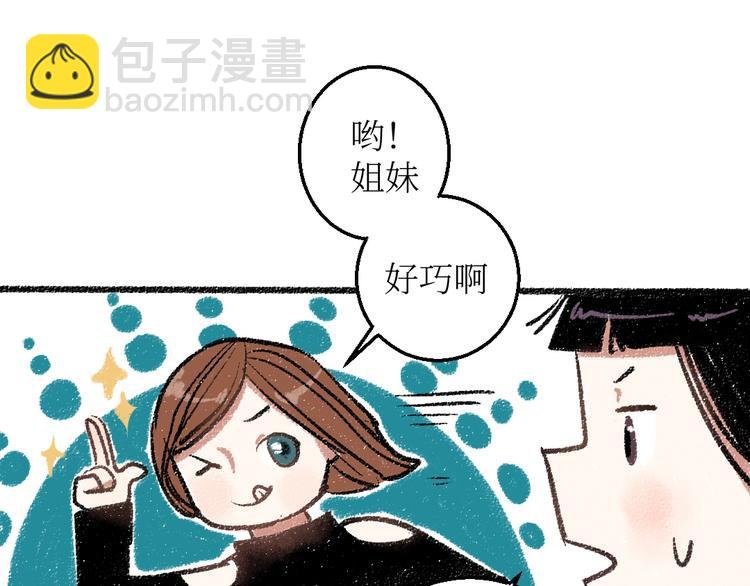 20-急促的早晨