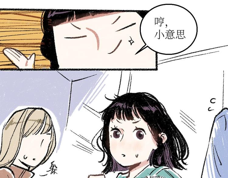 20-急促的早晨