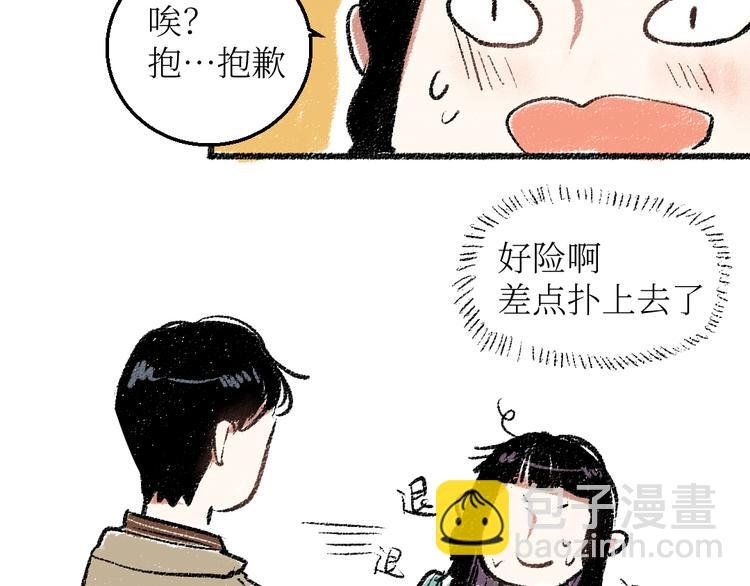 20-急促的早晨