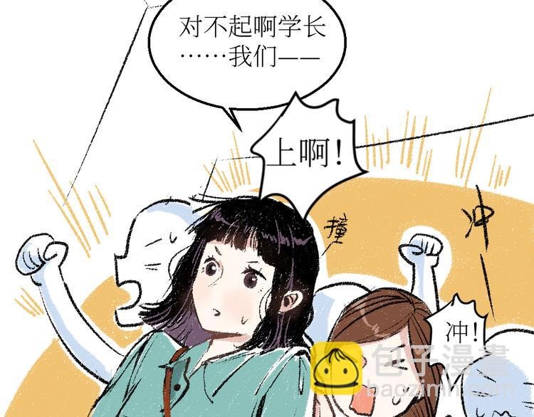 20-急促的早晨