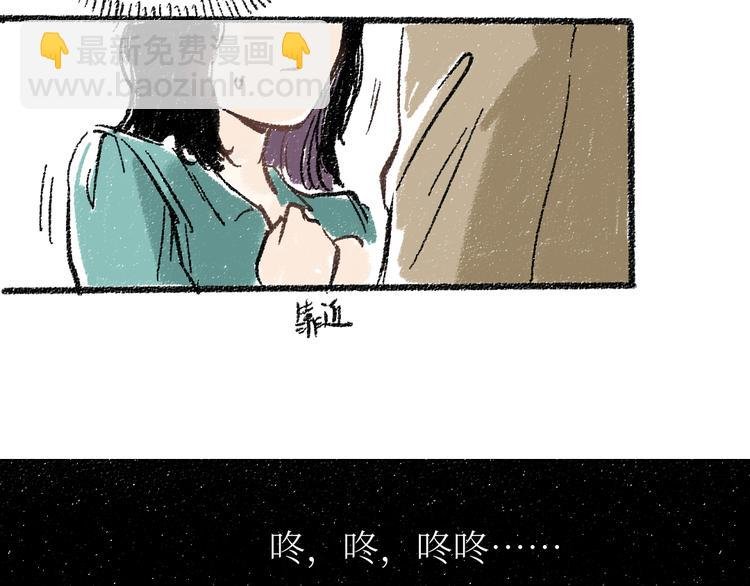 20-急促的早晨