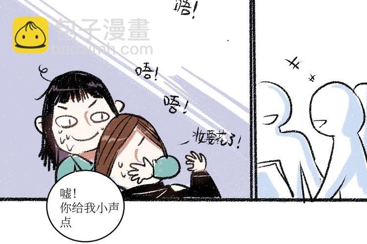 第21话-全员危机