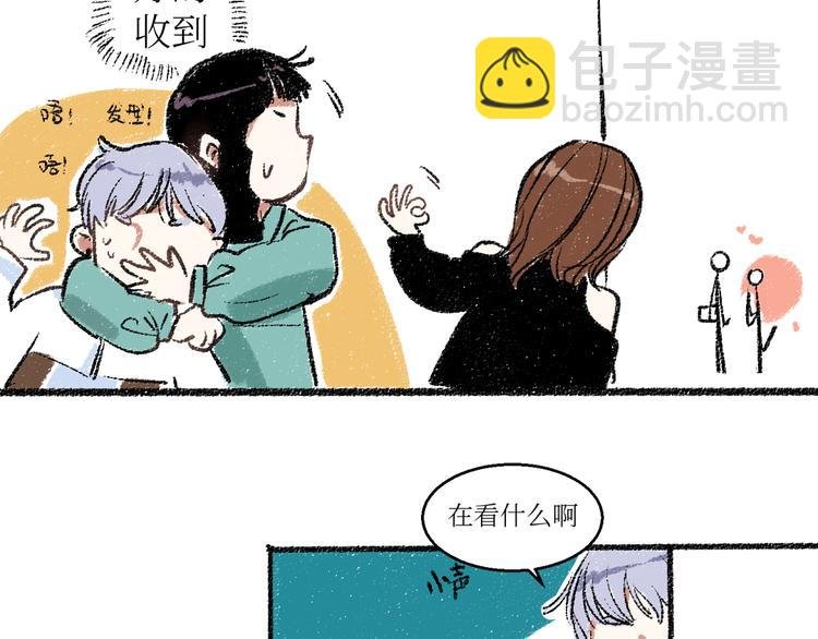 第21话-全员危机