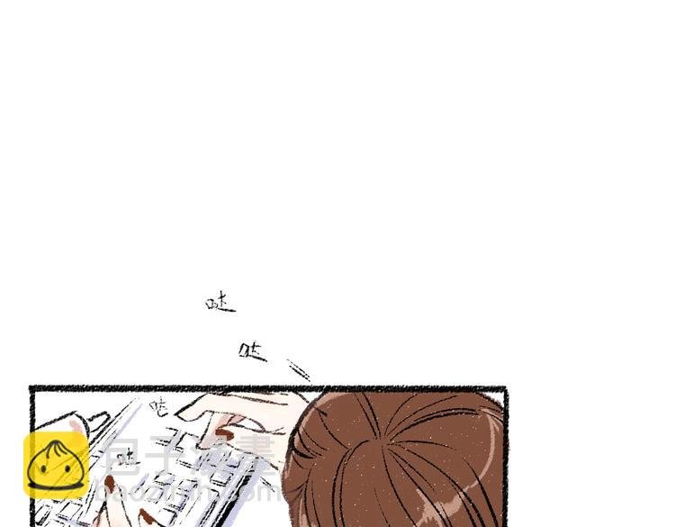 第23话-原来是这样的吗？