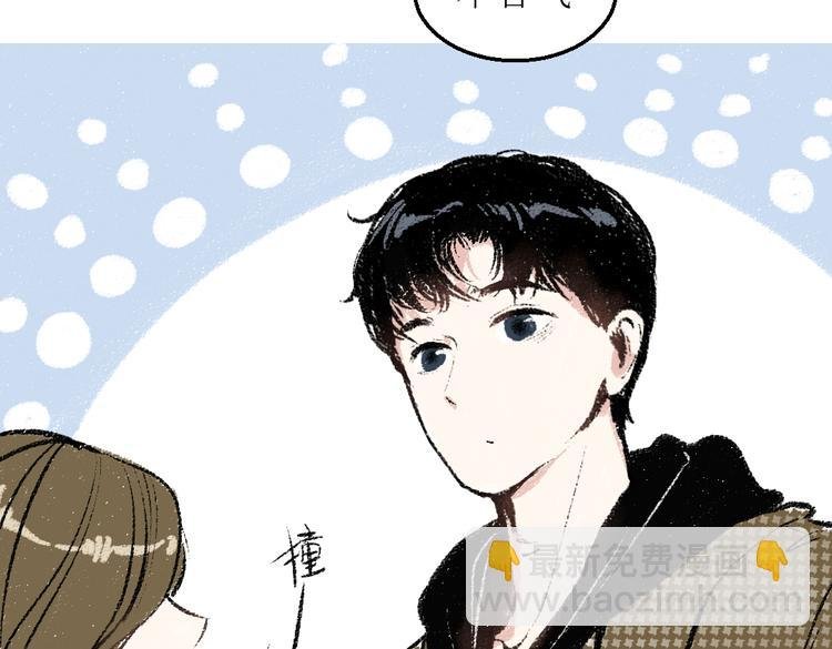第23话-原来是这样的吗？
